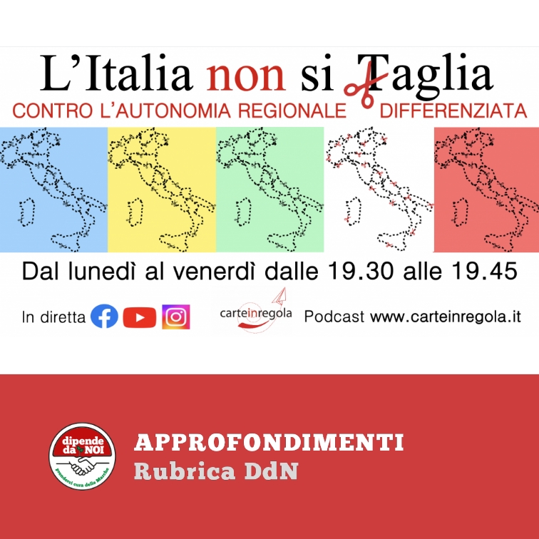 L’Italia non si taglia